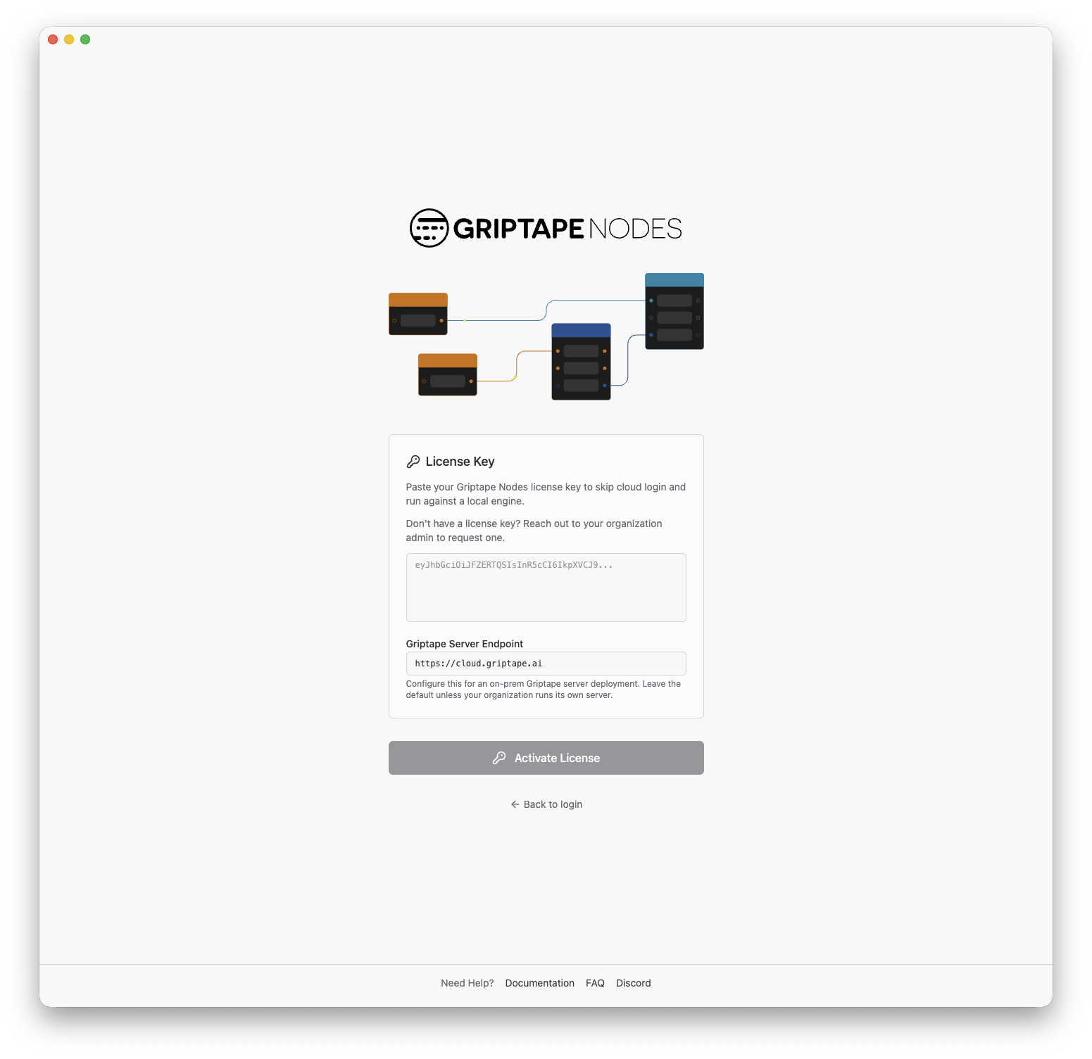包含 License Key 与 Griptape Server Endpoint 输入框的许可证激活表单