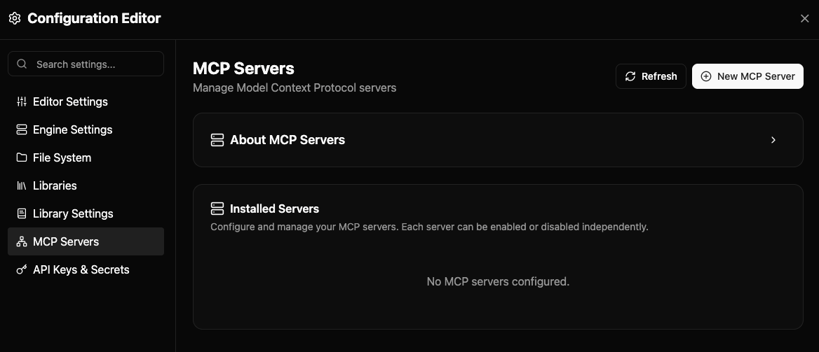 空白状态的 MCP 服务器设置面板